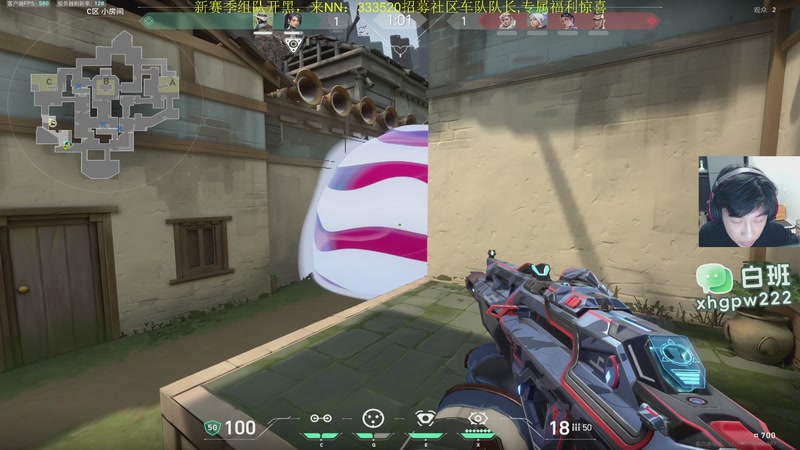 【2025-12-08 01点场】一口三明治3Mz：先A后小游戏