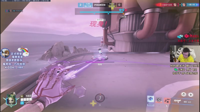 【2025-12-08 00点场】pigff：【PIGFF】12月5日猪神之战赏金赛