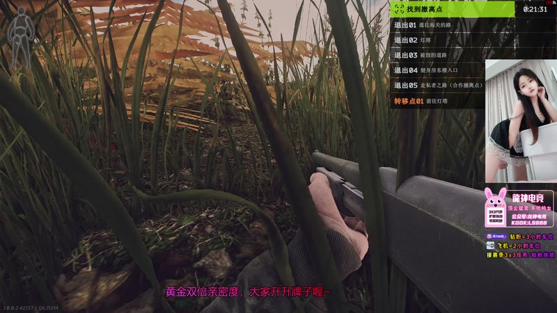 【2025-12-07 21点场】奶酪味的小迷惑：你问我擅长什么，我擅长说没事