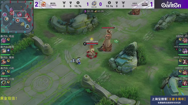 【2025-12-08 19点场】DL丶拖米：挑战者杯第三日！~~~