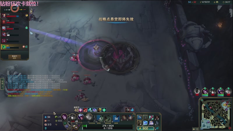 【2025-12-08 02点场】Tony托公子：苍生无言，侠为齐声！