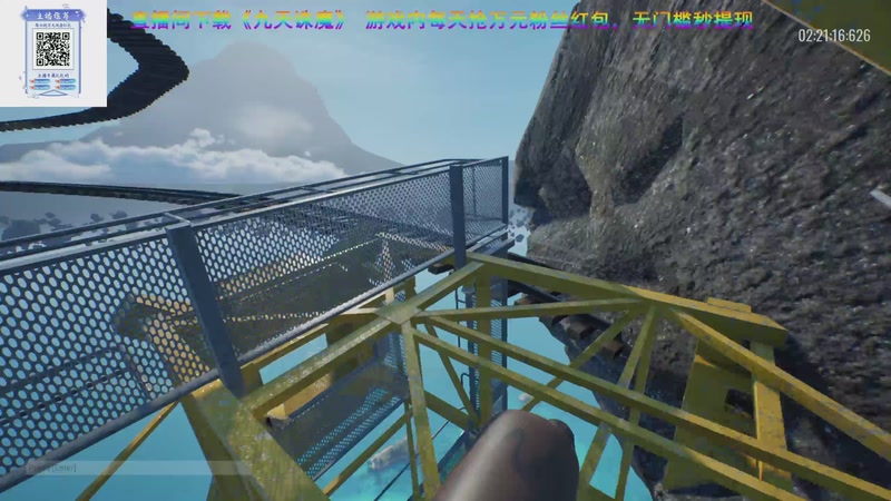 【2025-12-07 23点场】仙某某：神秘的直播间 88080