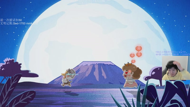 【2025-12-08 12点场】igmacsed：今日关键词:杀