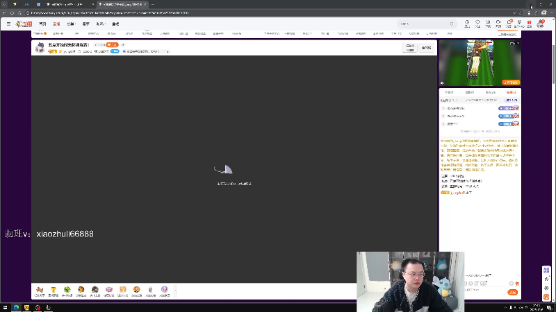 【2025-12-08 19点场】jjking剑姬：七点开始时光杯训练赛！