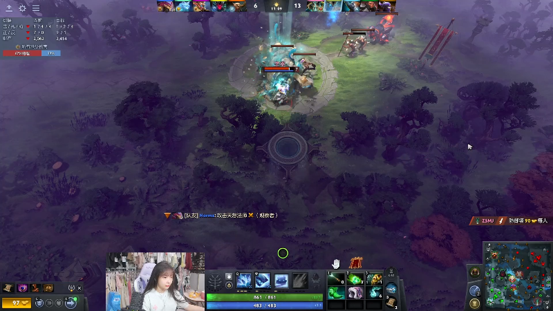 【2025-12-07 完整版】塔莉娅QAQ：社恐文静内向的小女生