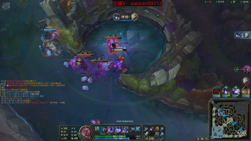 【2025-12-08 21点场】Dy丶小然：刺客流狗头 沉浸式发育！！