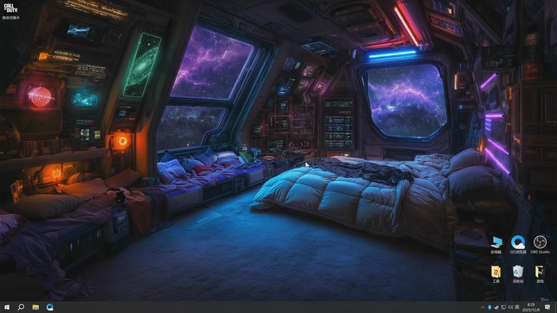 【2025-12-08 08点场】这个ID很流弊：燕云十六声！ (ID