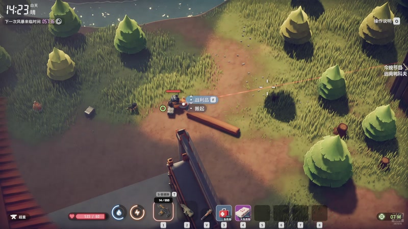 【2025-12-07 23点场】夏一可死毒舌_：喵：喵科夫，勇闯实验室！