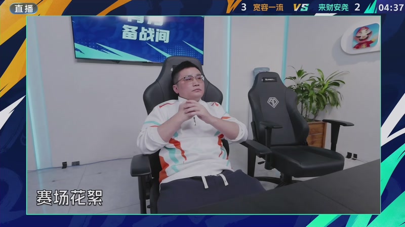 【2025-12-07 21点场】JJ斗地主官方：2025双骄杯总决赛火热进行中