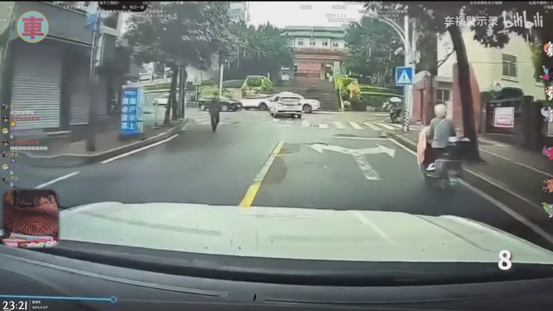 【2025-12-07 23点场】绝不早到十元元：双倍ヅ我不是福建人 我是没福的建人