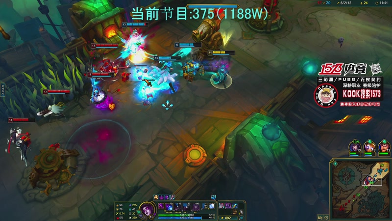 【2025-12-08 04点场】20岁天才歌手Running：19点PGC一起看CTG突围赛