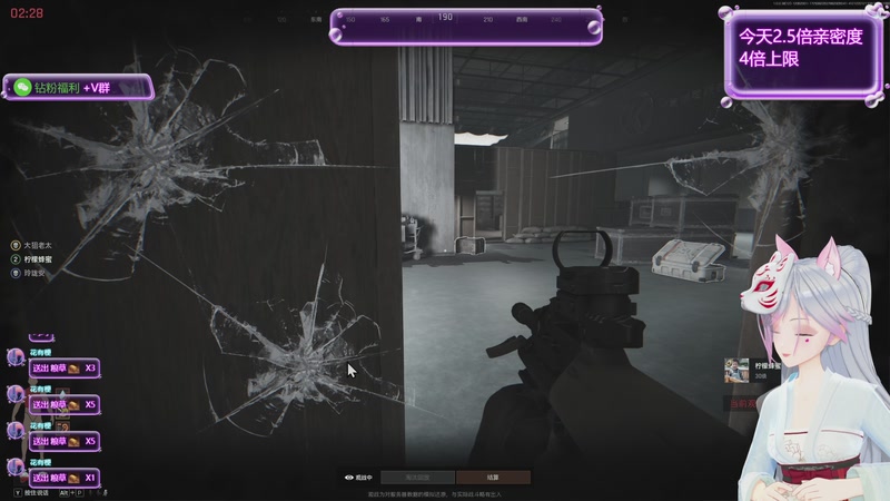 【2025-12-06 20点场】一片安乃近：【体验服】机场地图抢先看！