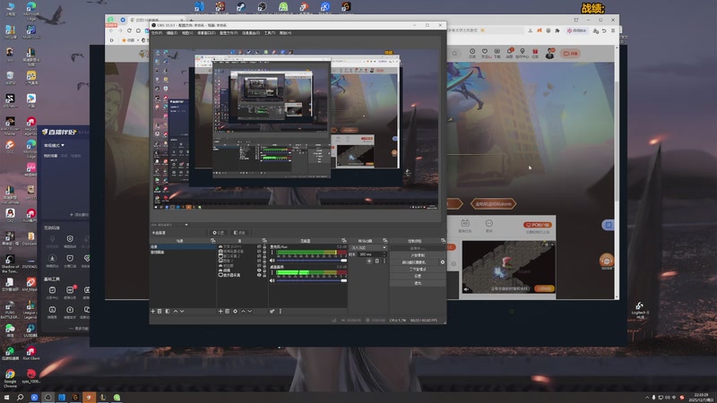 【2025-12-07 22点场】仙凡哥哥丶：仙凡：细致讲解~新赛季阵容~速来