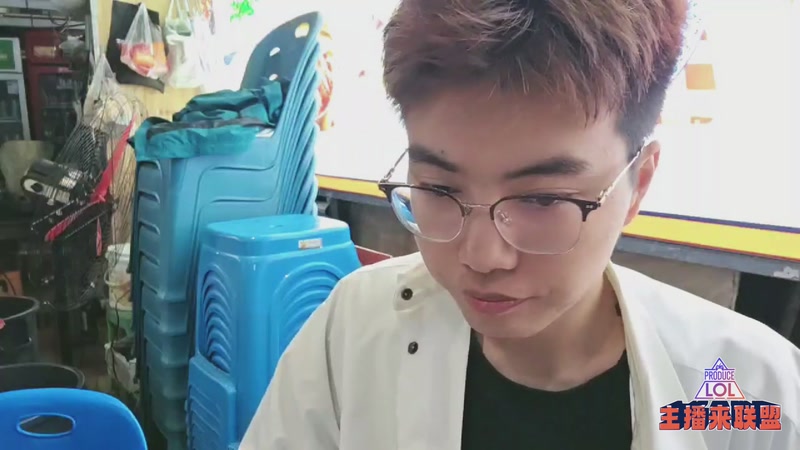 【2025-12-08 02点场】南波儿大魔王丶：三亚户外主播联盟赛！