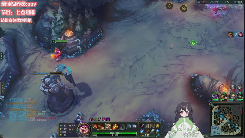 【2025-12-06 22点场】一只猛龙丶：七点组排哦嘿嘿~