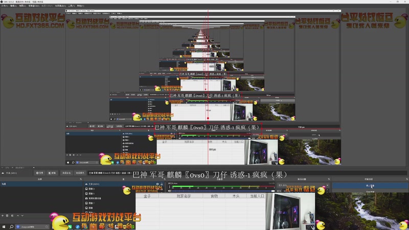 【2025-12-08 完整版】大风撼哥：大陆最南徐城鹰少的直播间