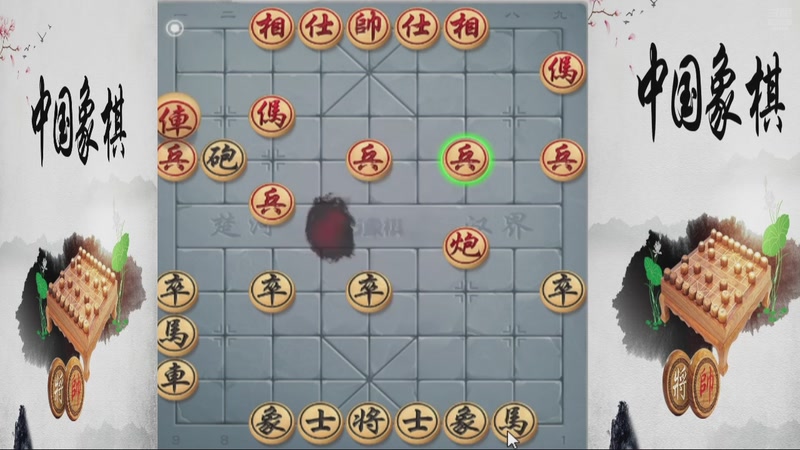 【2025-12-08 09点场】日月轮回888：巅峰布局全能大师