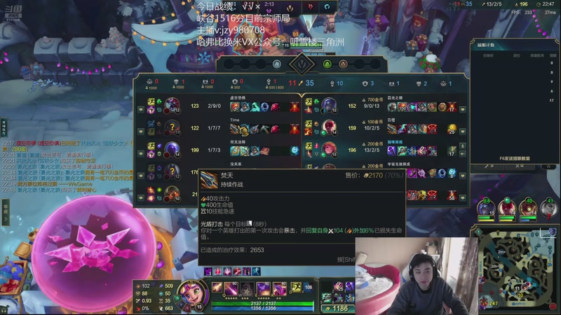 【2025-12-08 14点场】自宇666：时光杯目前第一中单，七点九点训练赛