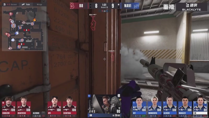 【2025-12-08 12点场】完美世界电竞频道：2025布达佩斯Major A舞台 重播