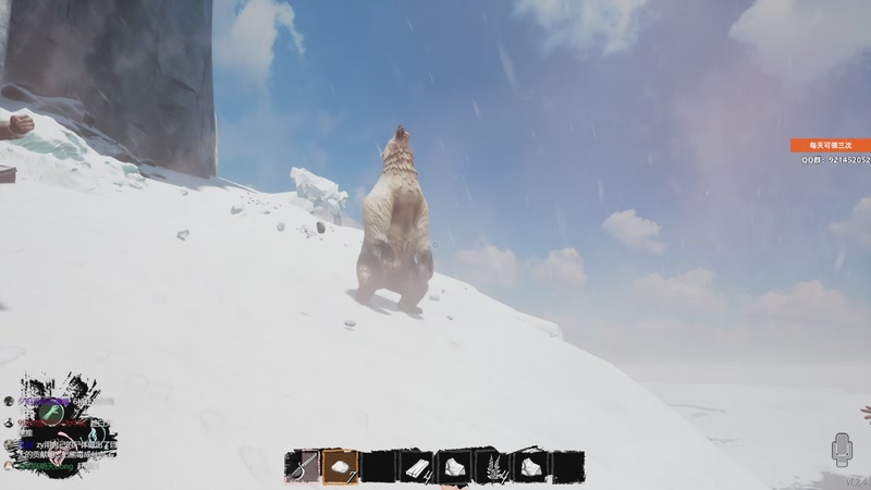 【2025-12-08 17点场】归海念一刀：祝你能万事顺利开开心心每一天~~~~~~