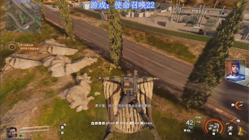 【2025-12-08 04点场】冰之树：享好运buff的一年