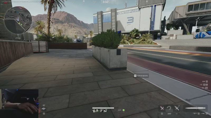 【2025-12-08 04点场】Mayuki小闲闲：是天才少年还是路边一条