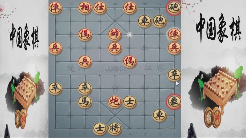 【2025-12-07 21点场】日月轮回888：巅峰布局全能大师