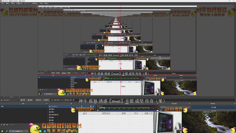 【2025-12-08 完整版】大风撼哥：大陆最南徐城鹰少的直播间