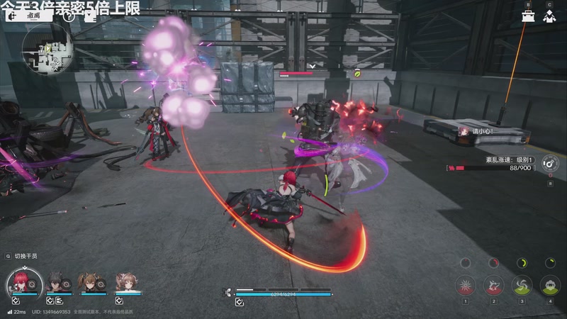 【2025-12-08 12点场】龙四爷攻略组：我们是猎搏人！直播间送大月卡！