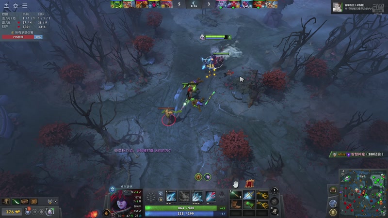 【2025-12-08 18点场】老鸡奇遇记：一起看专区！ 227229