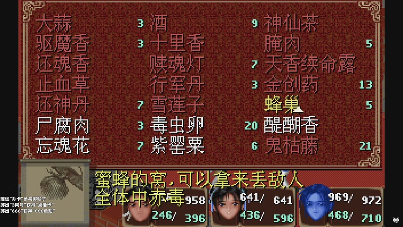 【2025-12-08 16点场】老猫CatGames：【Cat】下饭时间 恐怖回顾