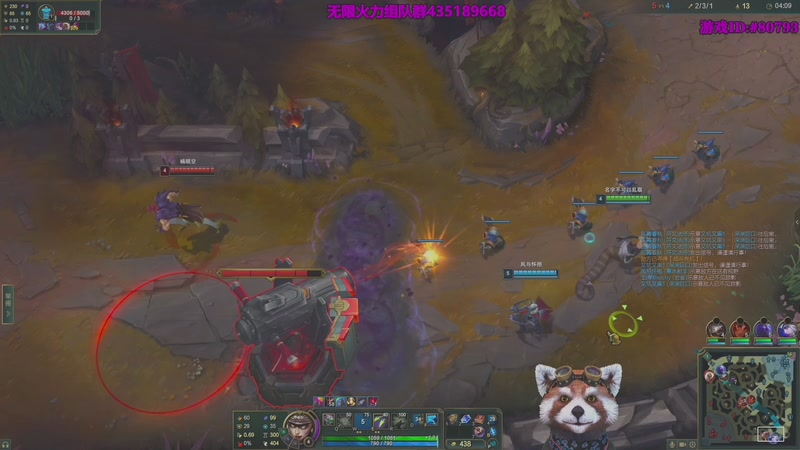 【2025-12-08 00点场】爷大干：无限火力之王~开到过年！