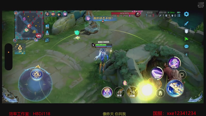 【2025-12-08 19点场】小小娥1：我想绽放第二春