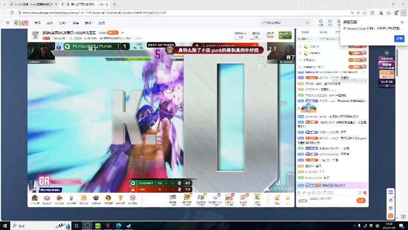 【2025-12-08 10点场】斗帝Yang：随便玩玩！！！ 2920147