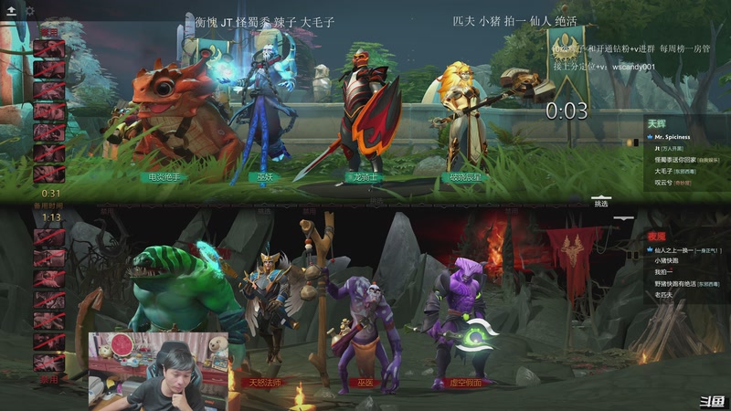 【2025-12-08 01点场】18yearsold天残少年K9：k9:老板杯！ 俗称小TI！