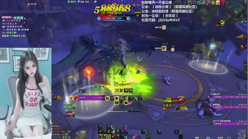 【2025-12-06 00点场】冰铃丶丶：冰铃：家宅物品收集中