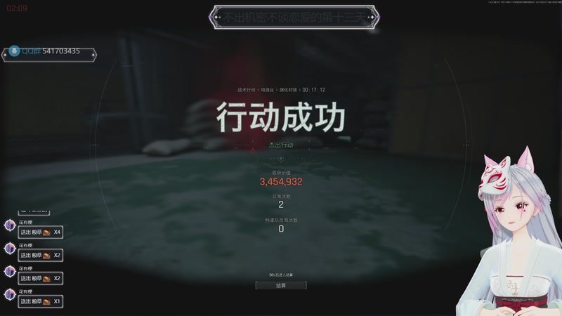 【2025-12-07 20点场】一片安乃近：【体验服】机场地图抢先看！