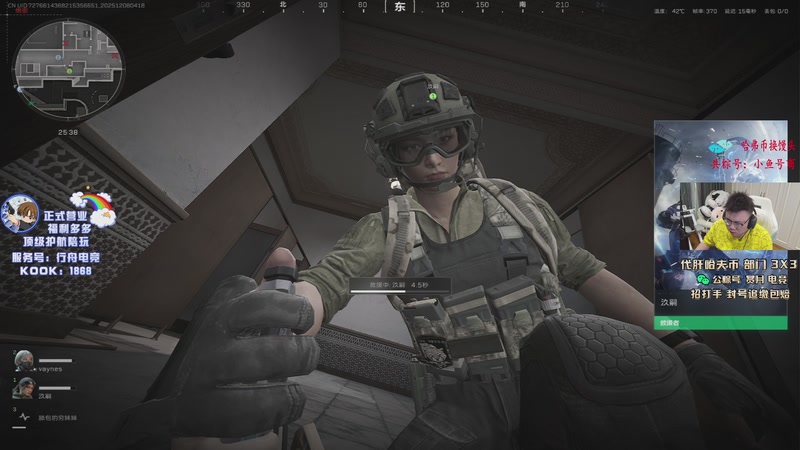 【2025-12-08 04点场】pigff：【PIGFF】12月5日猪神之战赏金赛