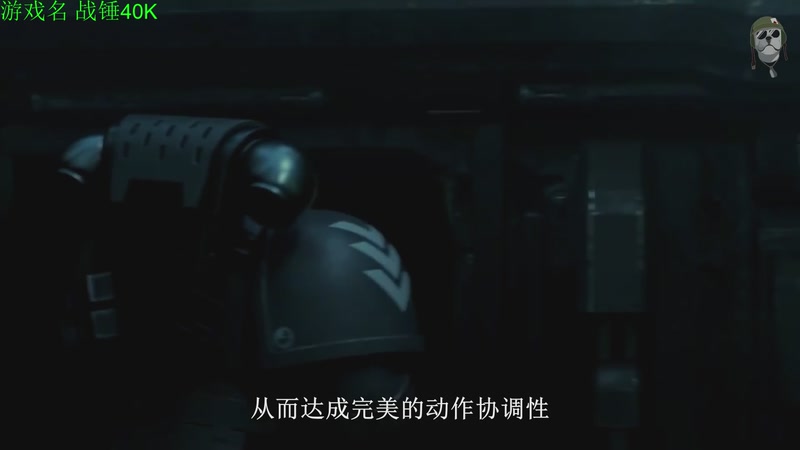 【2025-12-08 10点场】正版管子：【管子】战锤剧情 另类高能搞笑主播