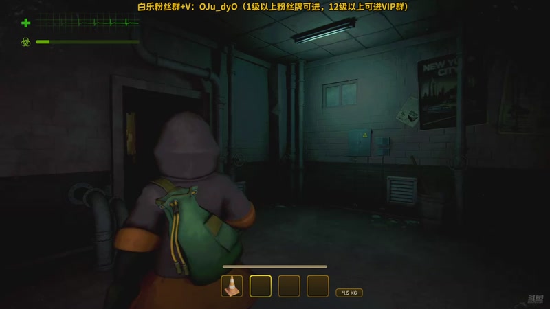 【2025-12-08 00点场】解说白乐：小游戏之夜！！！