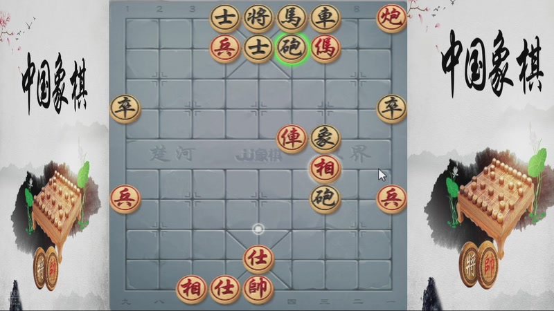 【2025-12-08 05点场】日月轮回888：巅峰布局全能大师