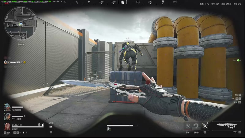 【2025-12-08 13点场】小白鸽WhiteDove：二台X3 ：早上好上早