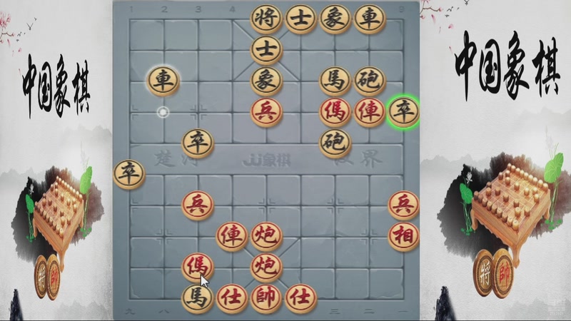 【2025-12-08 20点场】日月轮回888：巅峰布局全能大师