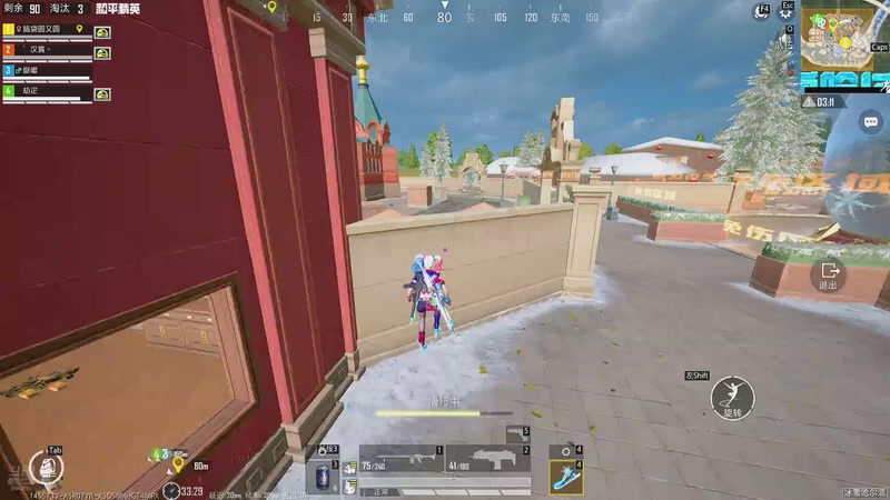 【2025-12-08 14点场】一玥阿：【晋级赛大豆赛晚上比赛 】