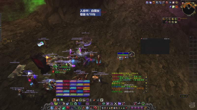 【2025-12-08 18点场】痴汉万宝路：三区联盟！陆续加强拿橙装的职业