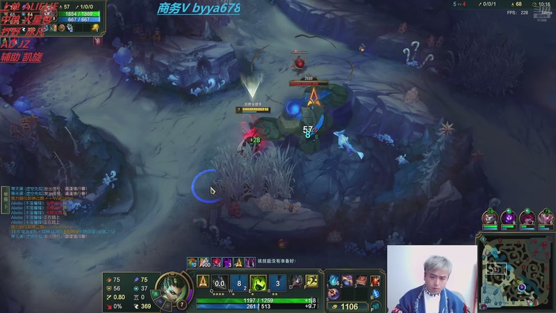 【2025-12-08 20点场】冰凡【南波家族】：今日7点格局 9点莎莉 11三桂