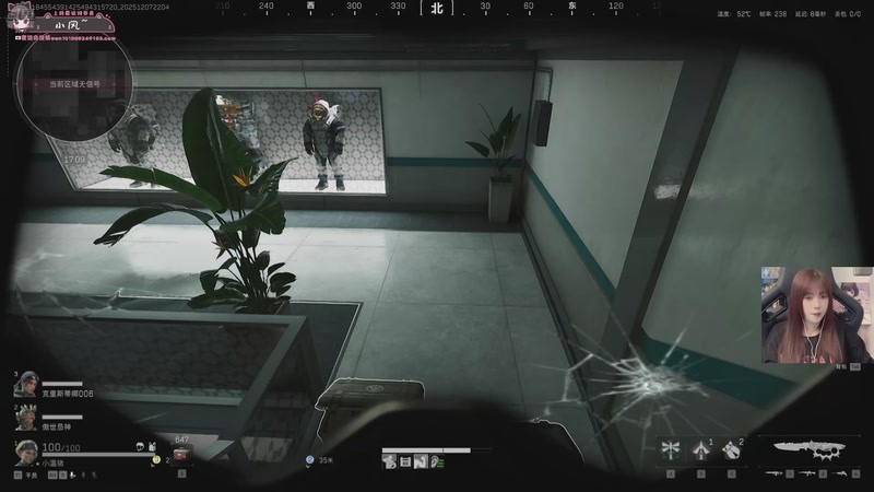 【2025-12-07 22点场】小溫dududu：【小温】嘟嘟嘟