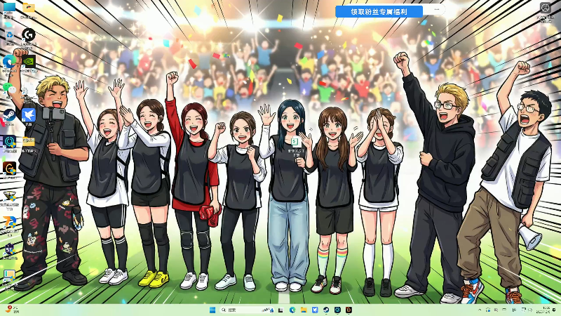 【2025-12-08 完整版】主播阿飞：阿飞)通把僵尸然后鹅鸦杀