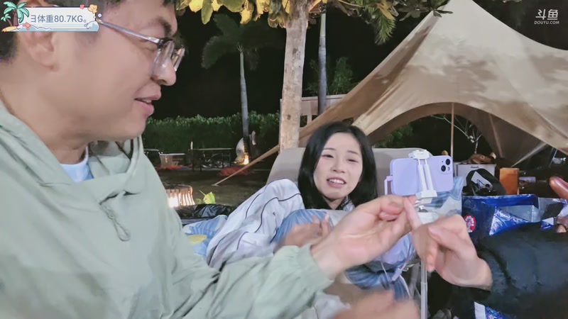 【2025-12-08 02点场】火力堂主：三亚愉快自律生活每一天！