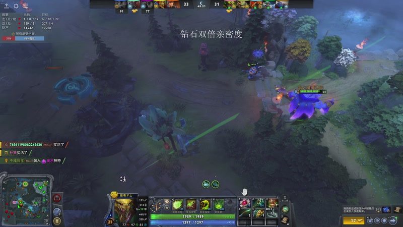 【2025-12-07 20点场】三酒OuO：风吹哪页读哪页。